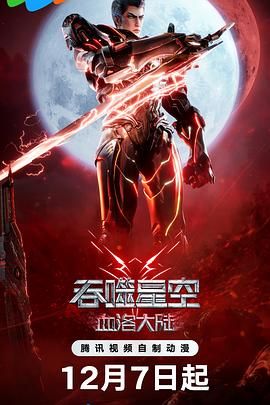 免费观看欧美一级特黄