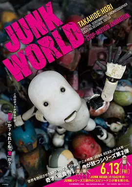 国产69久久精品成人看