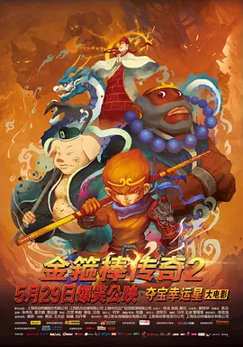 美女网站黄频