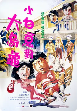 欧美日韩国产va另类