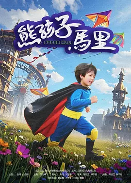 国产福利不卡视频在免费播放