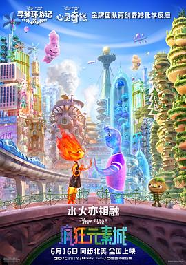 亚洲网站免费观看