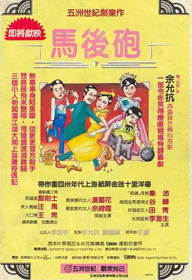 亚洲精品高清在线