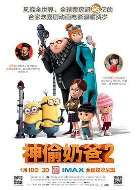 欧美三级一区二区三区