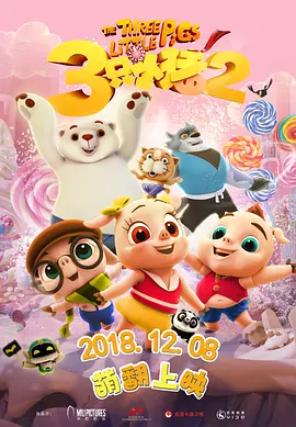 香蕉影视在线