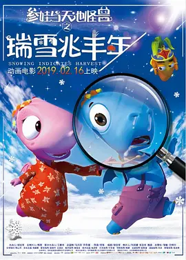 福利一区二区三区视频在线观看