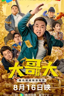 柠檬视频入口线路3