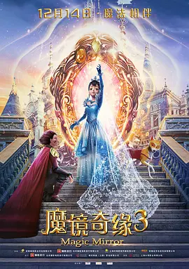 复古四级