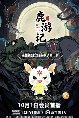 天堂色