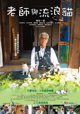 日韩欧美视频在线播放