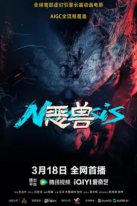 亚洲人成免费电影