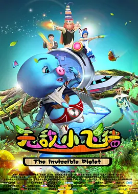 亚洲经典三级