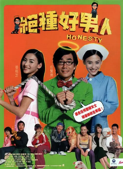 深夜福利av