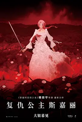 亚洲444eee在线观看