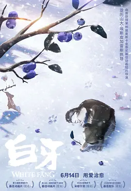 亚洲午夜久久久久久尤物