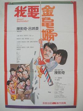 酒鬼的女儿2