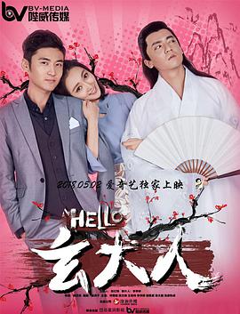 欧美日韩国产亚洲一区二区三区