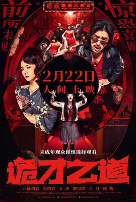 美女扒开屁股让男人桶