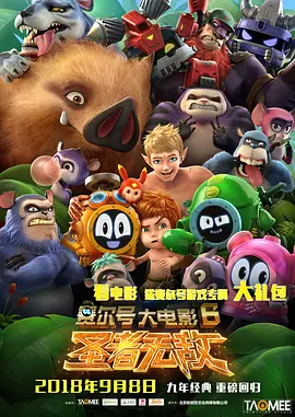 国产亚洲第一