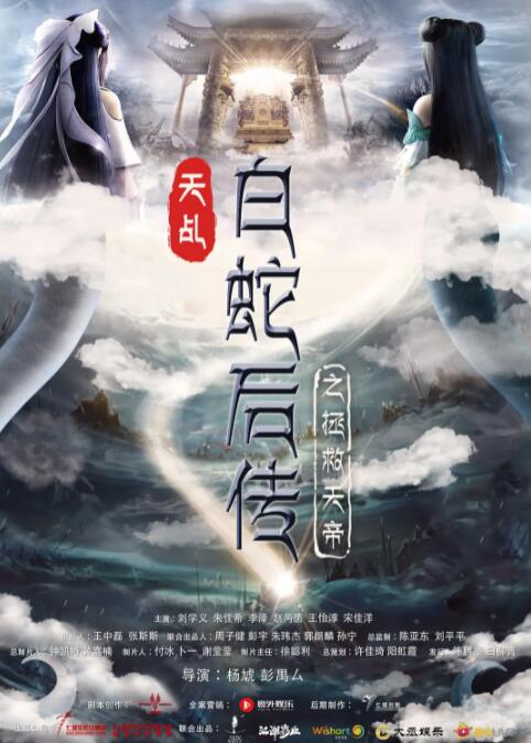 九色91视频91自拍