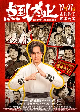 美女被触手操