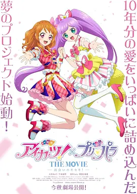 日韩欧美黄色动漫
