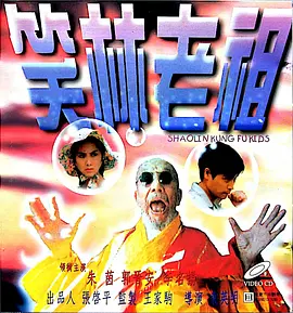 美女日批在线观看