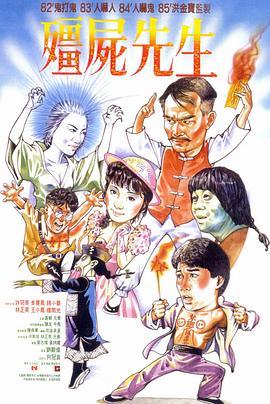 日本女优天堂99伊人