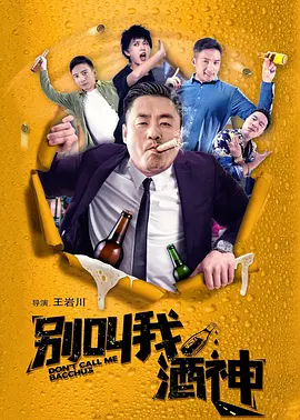 国产精品色午夜视频免费看
