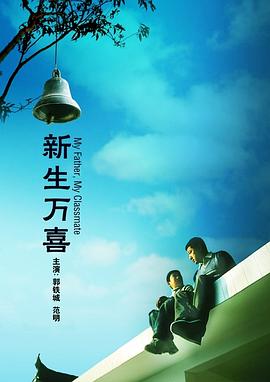 色综合中文字幕国产