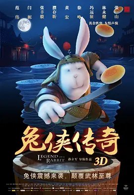 亚洲精品永久免费网站