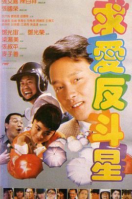 精品视频一区二区三区四区