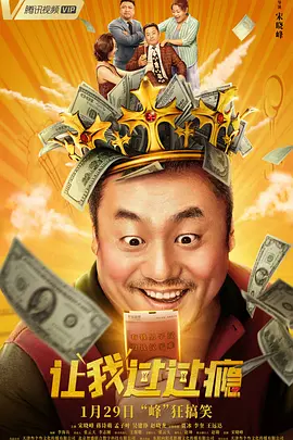 老师行做爰免费