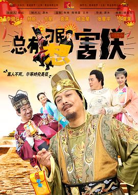 亚洲第一av在线