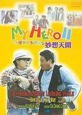 国产精品视频专区