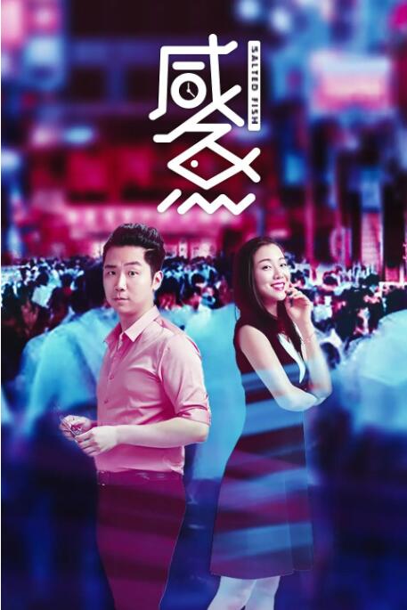 日本无卡码一区二区三区