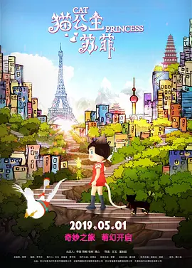 午夜视频在线观看免费高清