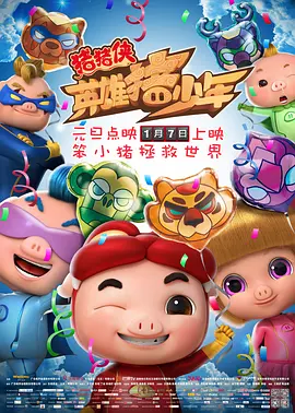 被黑人玩得最惨av番号