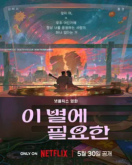 日本aaaa级毛片在线看