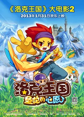 国产一区精品在线