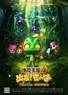 欧美一级特黄aa大片