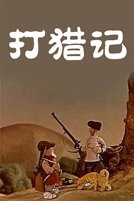 狠狠干福利视频