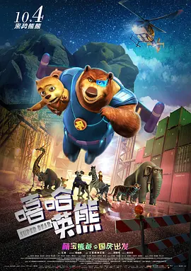 冰漪丰满人体之3