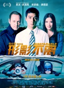 野外吮她的花蒂高h在线观看