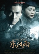 一级片导航