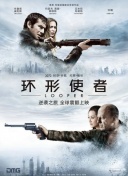 免费乱理伦片在线观看下载