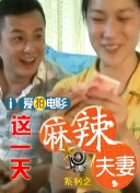请叫我英雄
