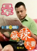 在线观看国产一区二区三区99