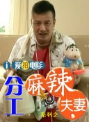 精品a在线观看