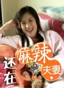 新妈妈3